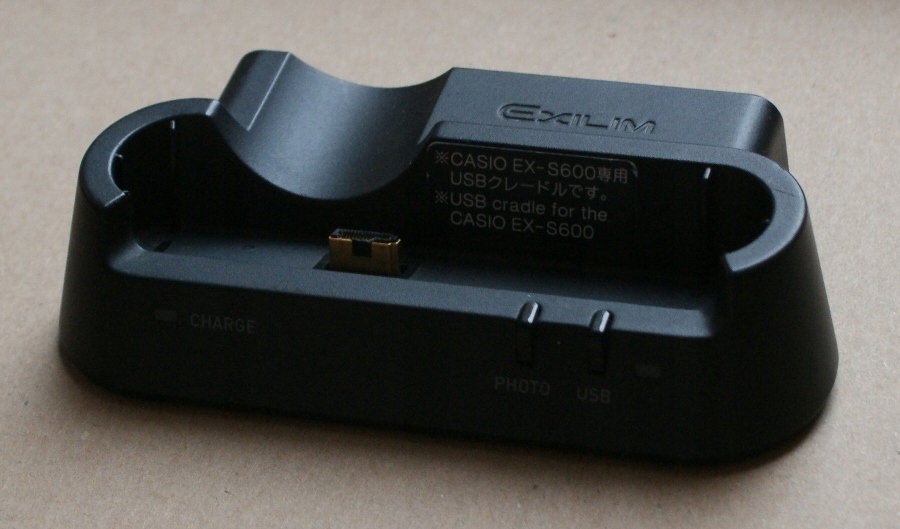 Stacja dokująca Casio USB CA-30 do Exilim EX-S600