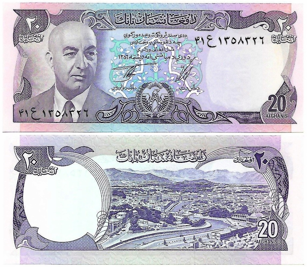 * AFGANISTAN 20 afghani 1977 P-48c UNC PIĘKNY !!!