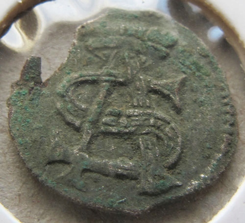 oboł Wilno 1547