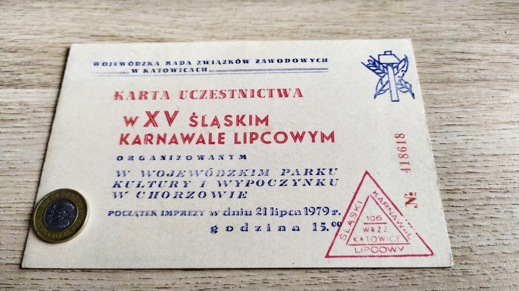 Katowice - karta uczestnictwa