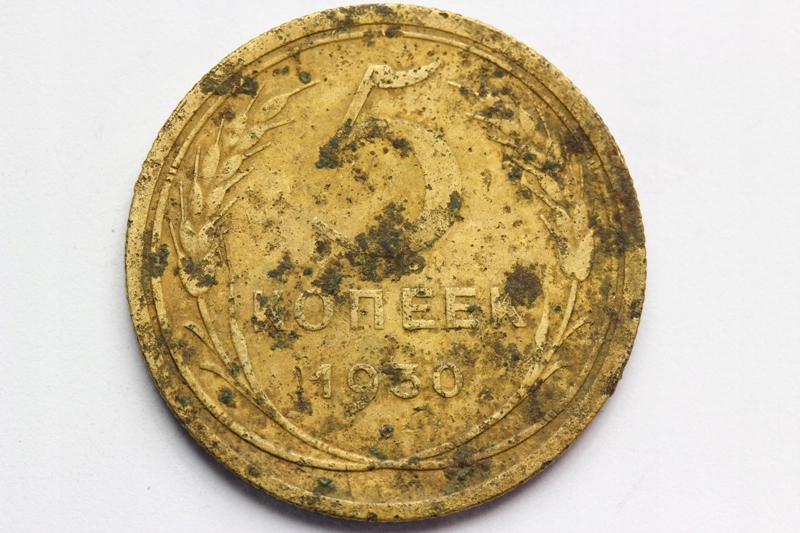 5 KOPIEJEK CCCP 1930 - SIERP i MŁOT