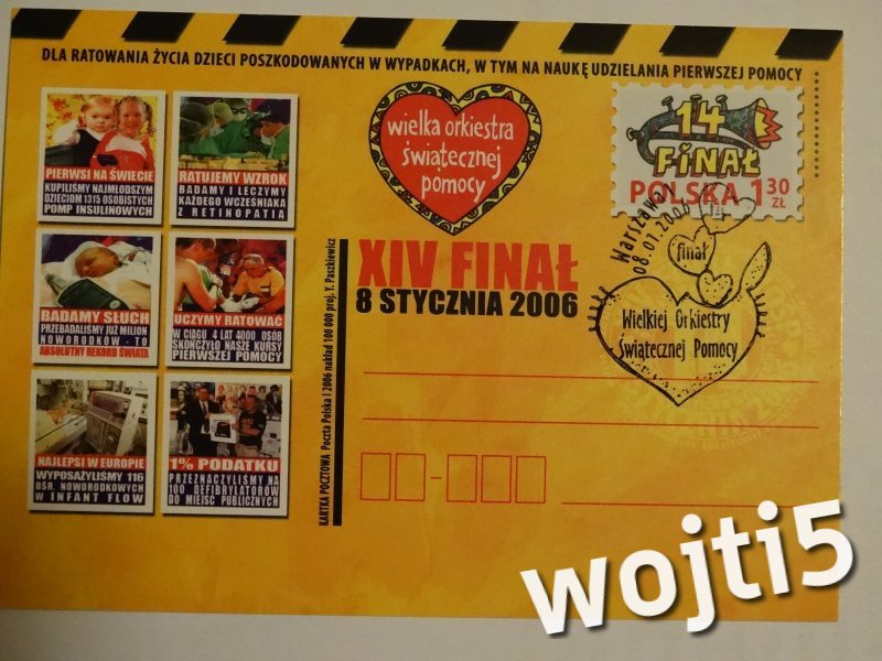 Karta pocztowa - XIV finał WOŚP Warszawa