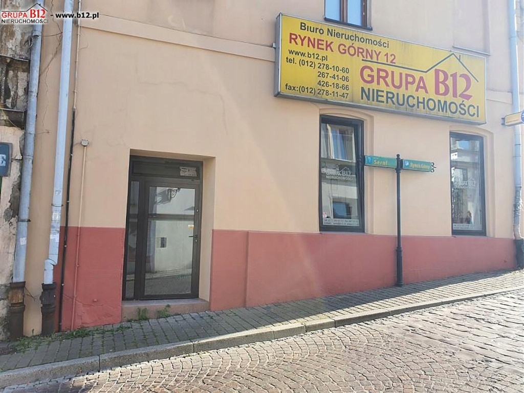 Lokal handlowy, Wieliczka, Wieliczka (gm.), 14 m²