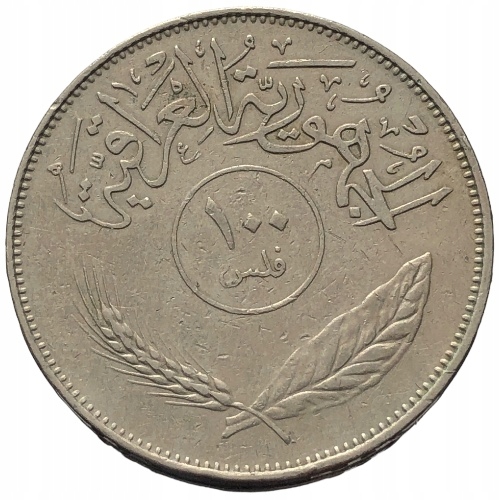 62000. Irak - 100 filsów - 1970r.