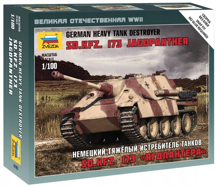 Sd.Kfz.173 JAGDPANTHER 1/100 Zvezda 6183