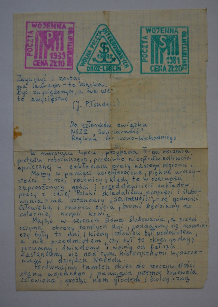 Solidarność list od internowanych Obóz Lublin 1982 pieczęcie
