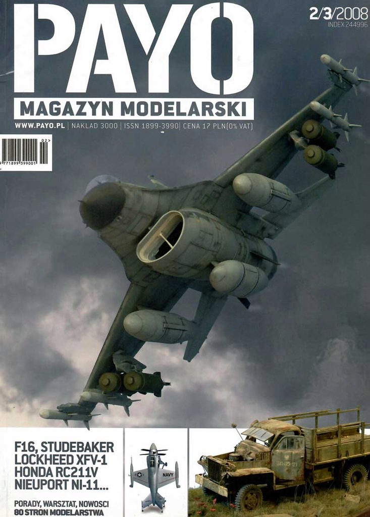 Купить Модельный журнал PAYO 2008/02-03: отзывы, фото, характеристики в интерне-магазине Aredi.ru