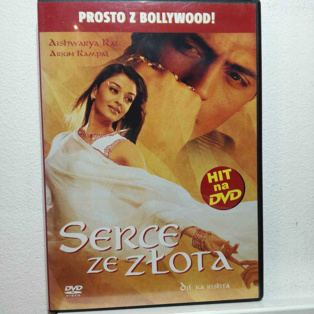 [DVD] *Naresh Malhotra - Serce Ze Złota [VG]