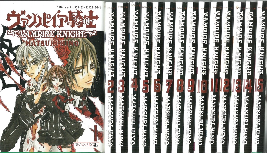 VAMPIRE KNIGHT TOM 1-15 Hino