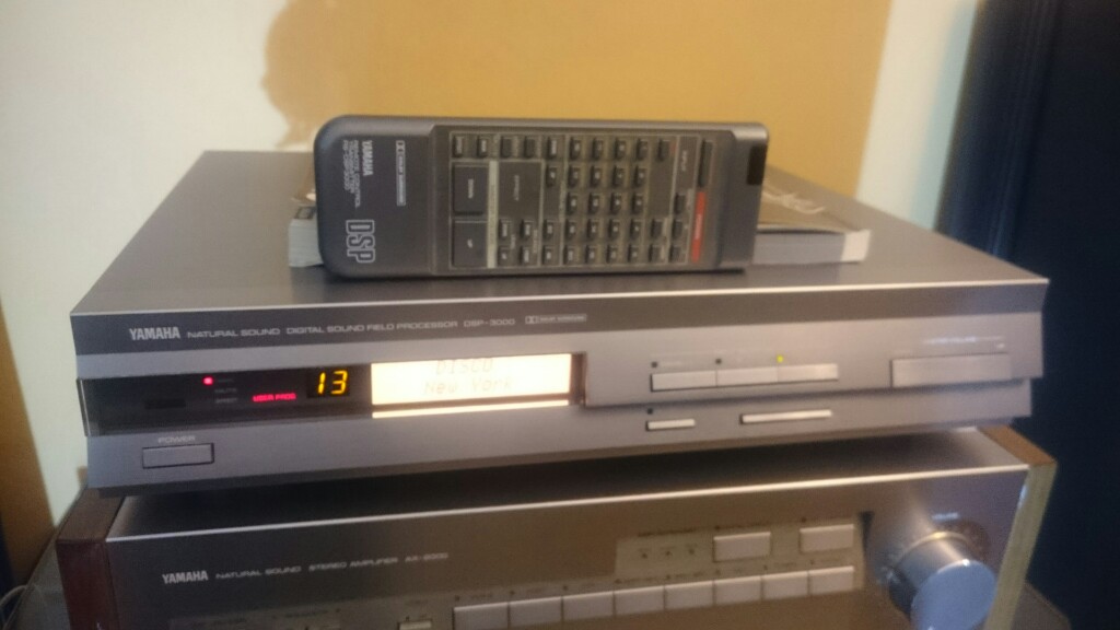 Yamaha dsp 3000 jak nowy okazja - 7809658487 - oficjalne archiwum