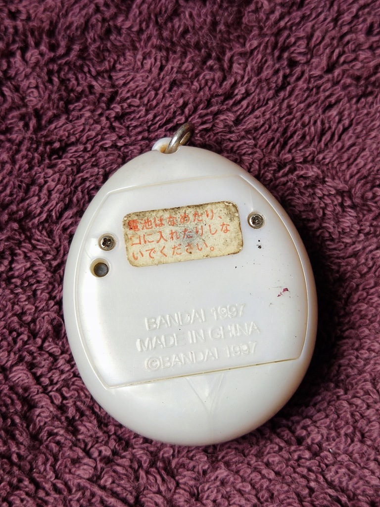 Tamagotchi Angel gotch - 12662104378 - oficjalne archiwum