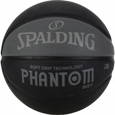 PIŁKA NBA PHANTOM STREET SPALDING 7