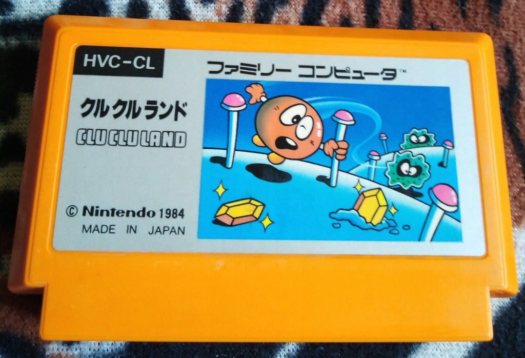 Kartridż (Cartrigde) Famicom - CLU CLU LAND