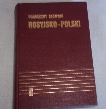 SłOWNIK polsko - rosyjski J.H. Dworecki / 232