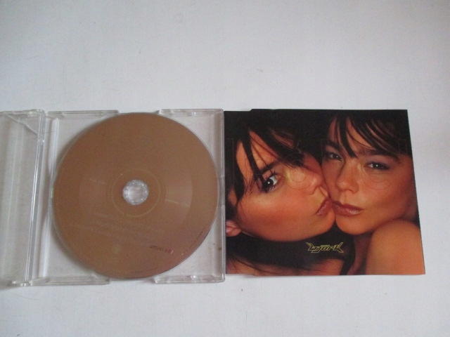 Björk Isobel CD
