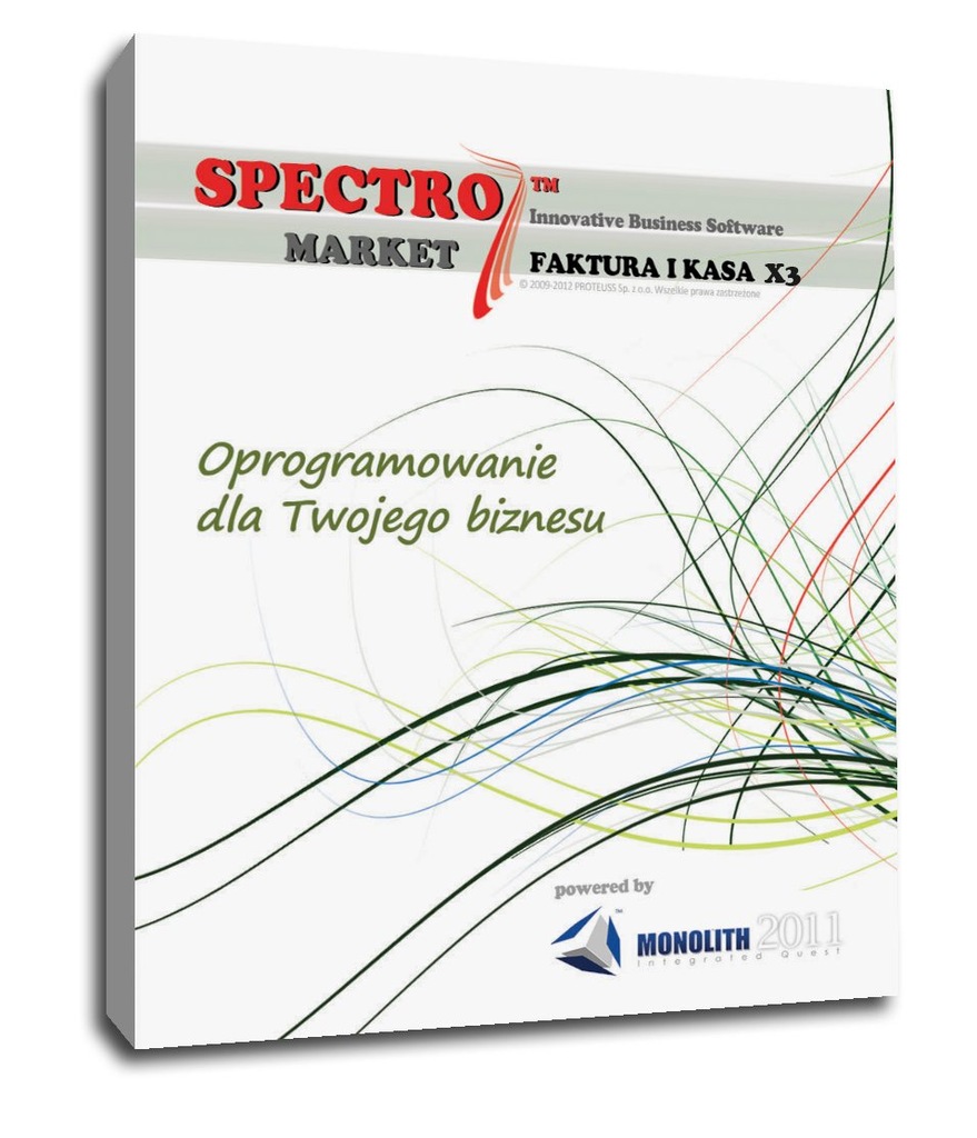 Купить Программа выставления счетов (коробка) + 6 месяцев поддержки: отзывы, фото, характеристики в интерне-магазине Aredi.ru