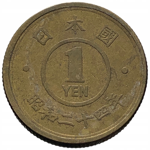 55746. Japonia, 1 jen 1949 r.