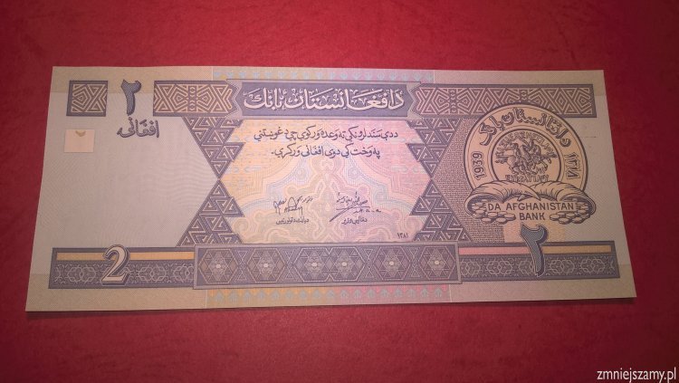 Afganistan- 2 afgani prosto z paczki bankowej