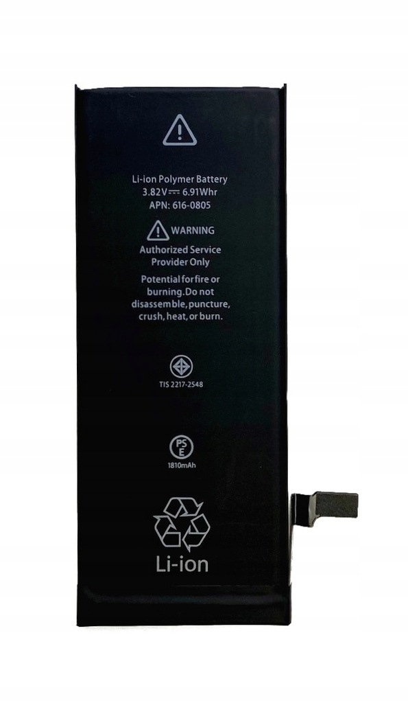 Akumulator Bateria do iPhone 6 1810 mAh A1549 A1586
