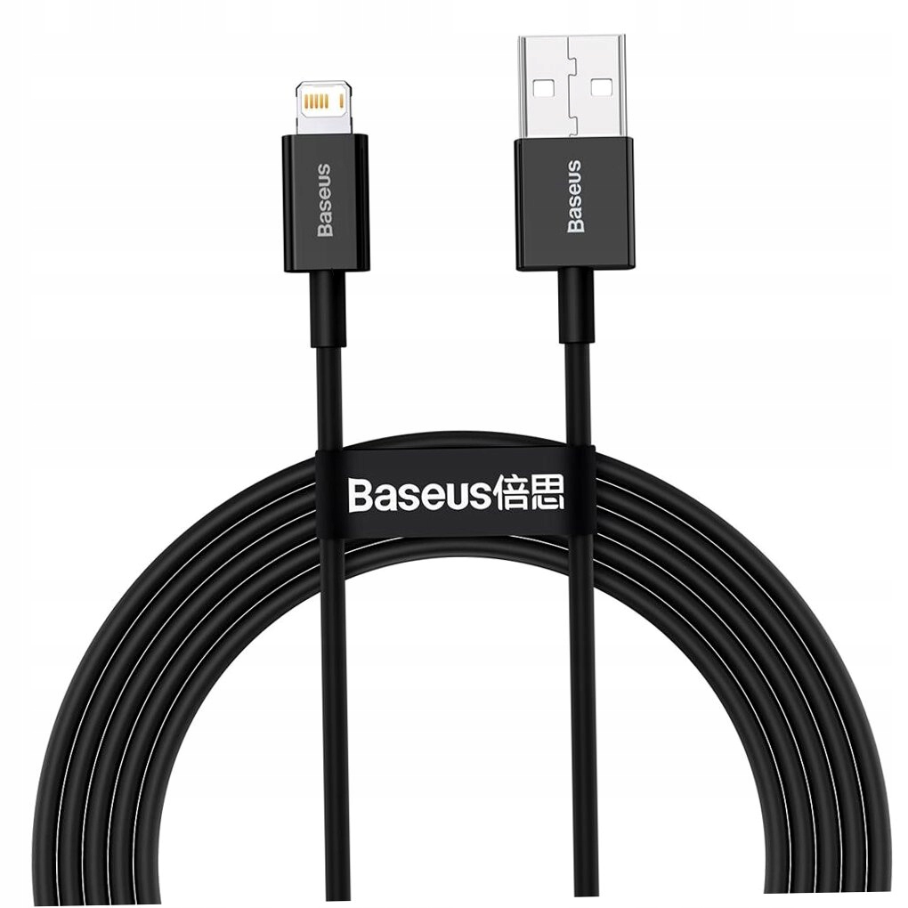 Kabel do Iphone 2m lightning 12 11 X 8 7 BASEUS