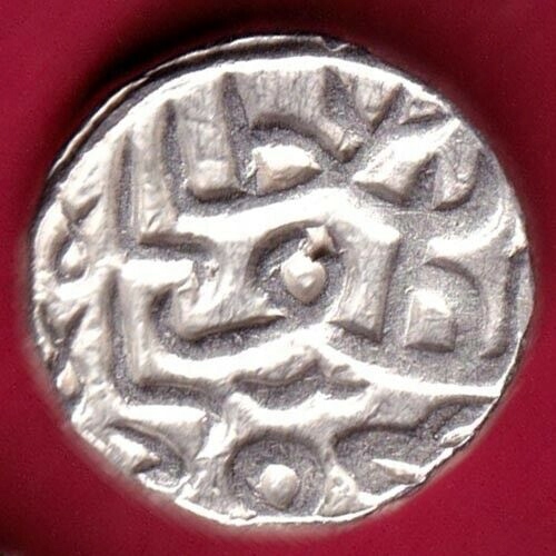 1 Tanka, Gujarat, Mahmud Shah II 1489-1490 AD