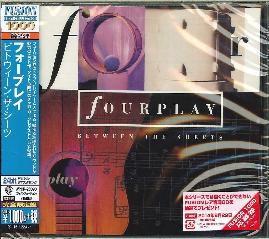 FOURPLAY Between Sheets CD JAPAN 24-BIT Chaka Khan