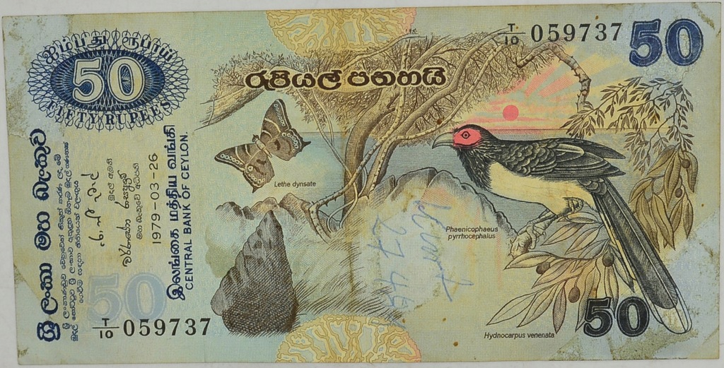 7.aj.Ceylon, 50 Rupii 1979, P.86.a, St.3+