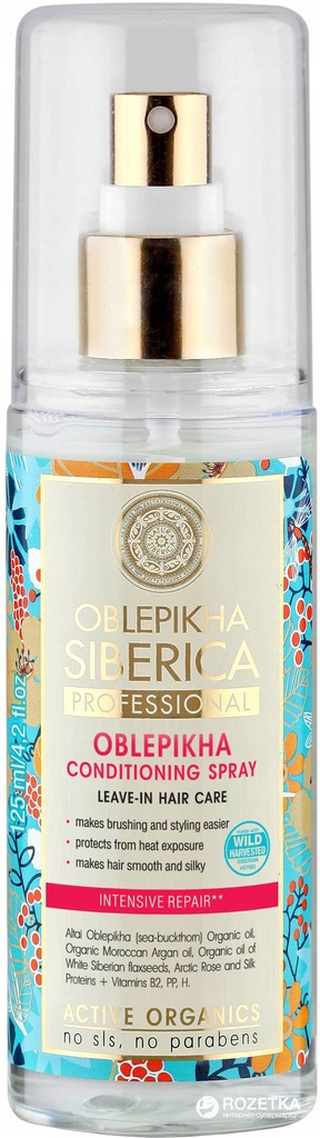 N. SIBERICA SPRAY ROKITNIKOWY PIELĘGNUJĄCY 125ml