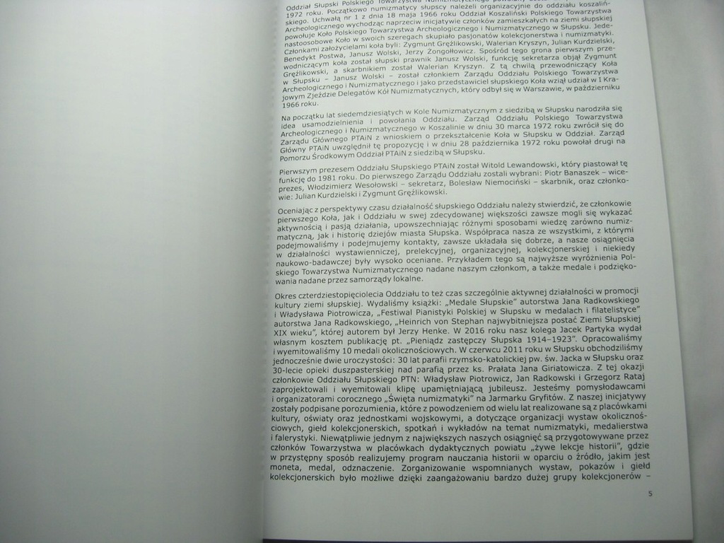 Купить Вторая мировая война в коллекциях коллекционеров ORDERY: отзывы, фото, характеристики в интерне-магазине Aredi.ru