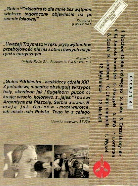 Купить Golec uOrkiestra - 1 [КАССЕТА]: отзывы, фото, характеристики в интерне-магазине Aredi.ru