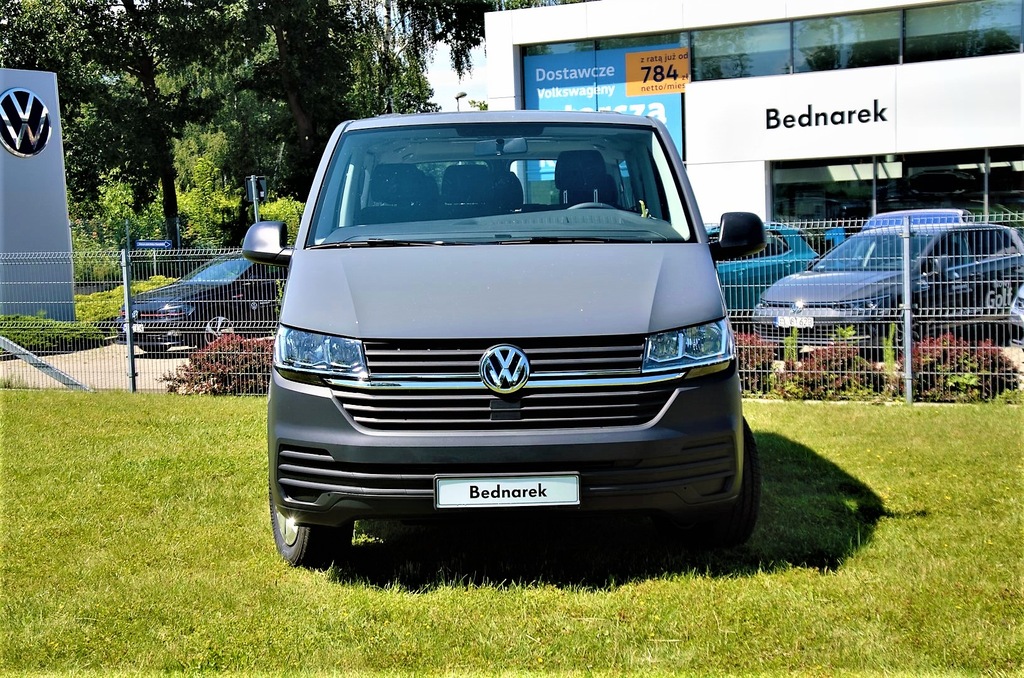 Купить Volkswagen VW Caravelle T6.1 Trendline 150 л.с.: отзывы, фото, характеристики в интерне-магазине Aredi.ru