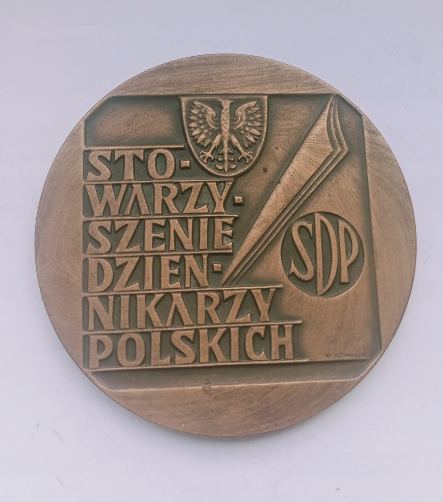 medal-25-lat-pracy-w-dziennikarstwie-prl-70mm-12498314950