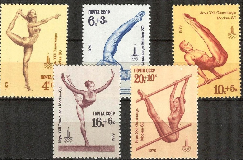 ZSRR 1979 Znaczki 4830-4 ** sport igrzyska olimpijskie Olimpiada