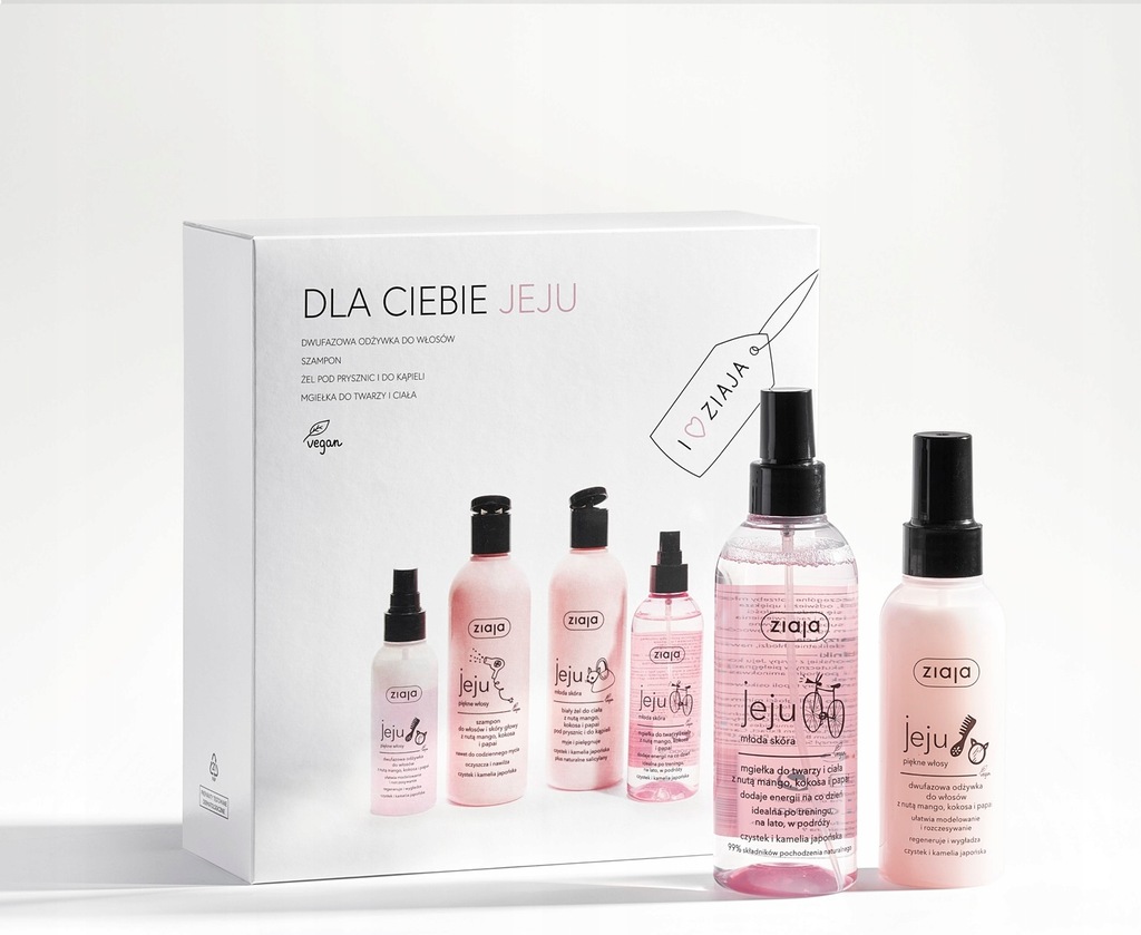 Купить Розовый набор косметики для тела и волос Jeju: отзывы, фото, характеристики в интерне-магазине Aredi.ru