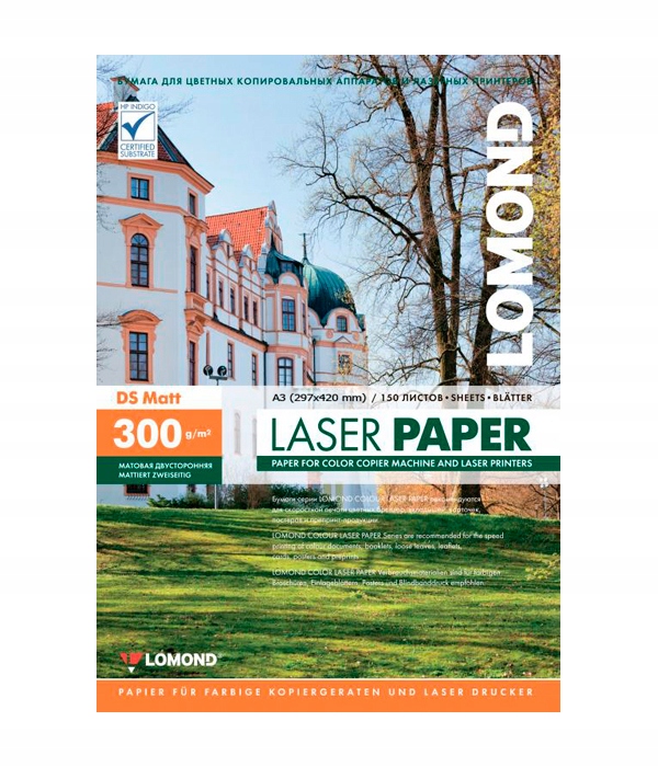 PAPIER FOTO A3 MATOWY 300g dwustronny 150szt laser