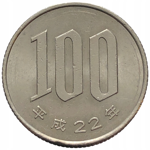 29156. Japonia - 100 jenów - 2010 r.