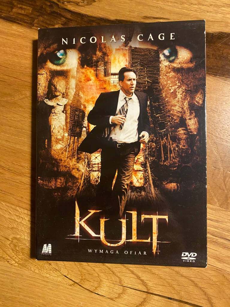 KULT - NICOLAS CAGE - DVD