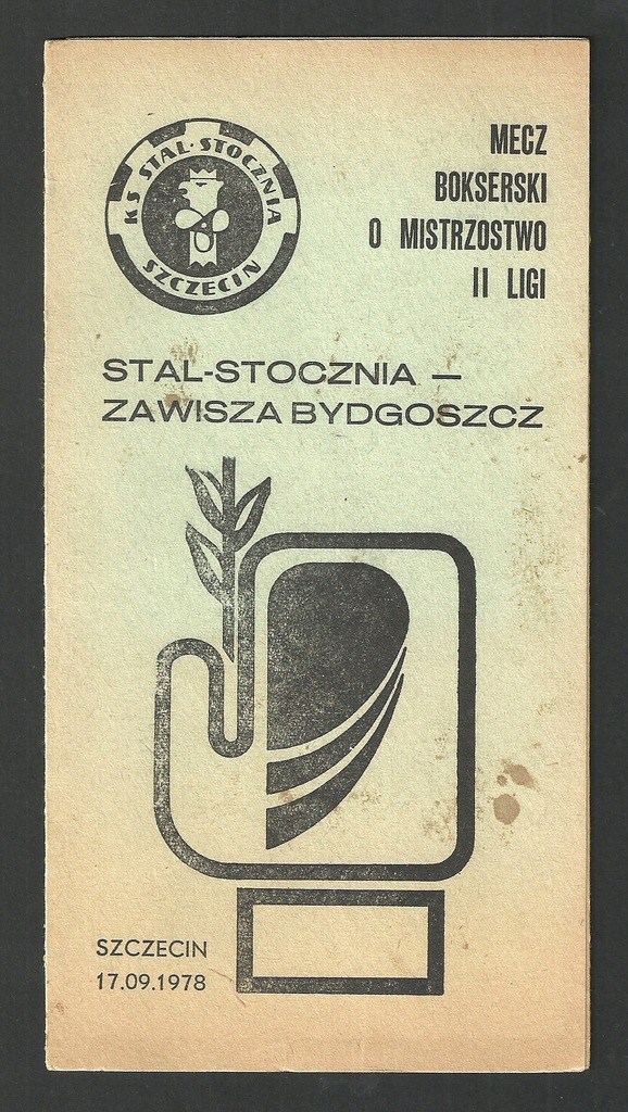 Stal Stocznia Szczecin - Zawisza Bydgoszcz BOKS