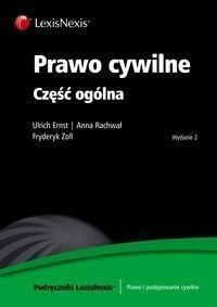 PRAWO CYWILNE. CZĘŚĆ OGÓLNA, PRACA ZBIOROWA