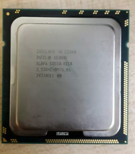 Procesor Intel Xeon E5540 + Radiator