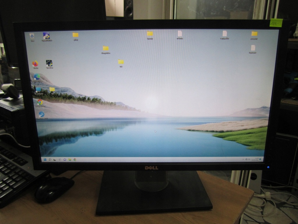 Monitor LED Dell G2410T 24" 1920x1080 ryska 12200302379 oficjalne