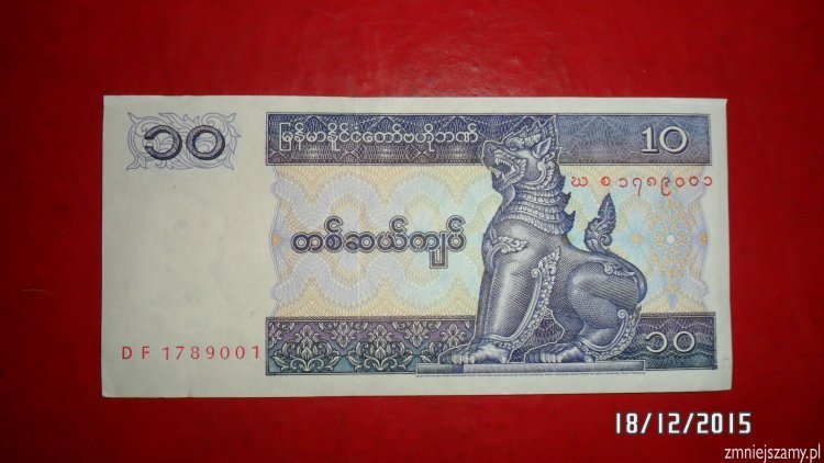Myanmar 10 kyats dla WOŚP
