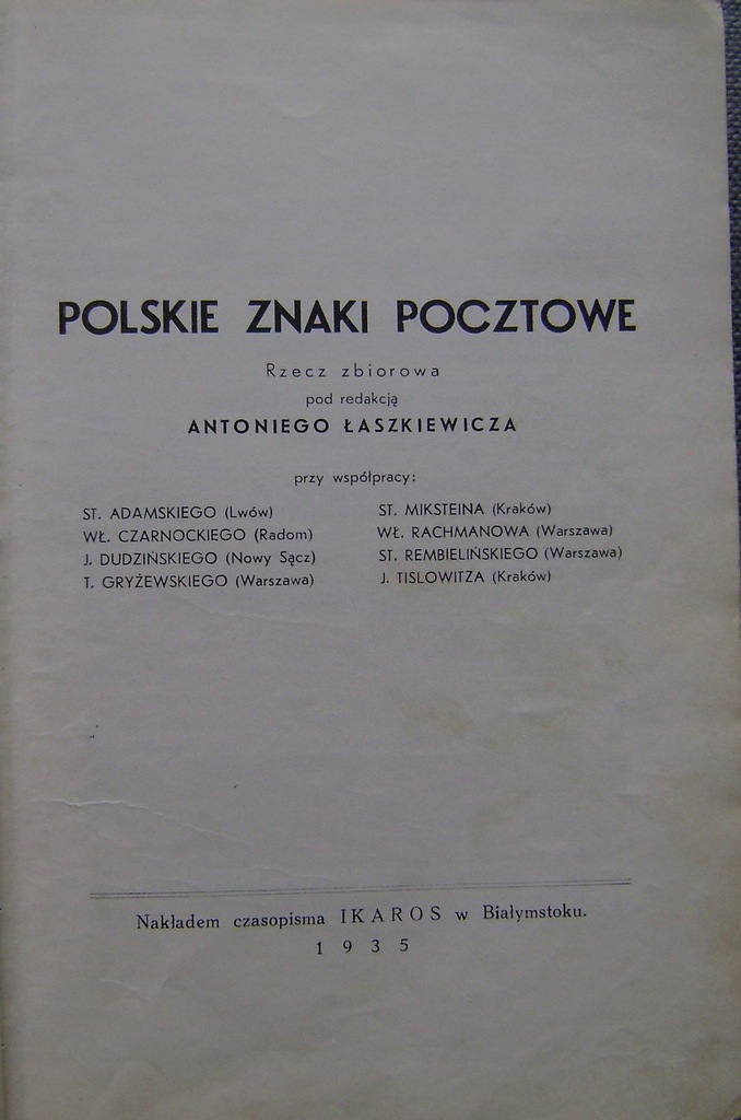 Купить ЛАСКЕВИЧ - ПОЛЬСКИЕ ПОЧТОВЫЕ ЗНАКИ - опубликовано в 1935 году.: отзывы, фото, характеристики в интерне-магазине Aredi.ru