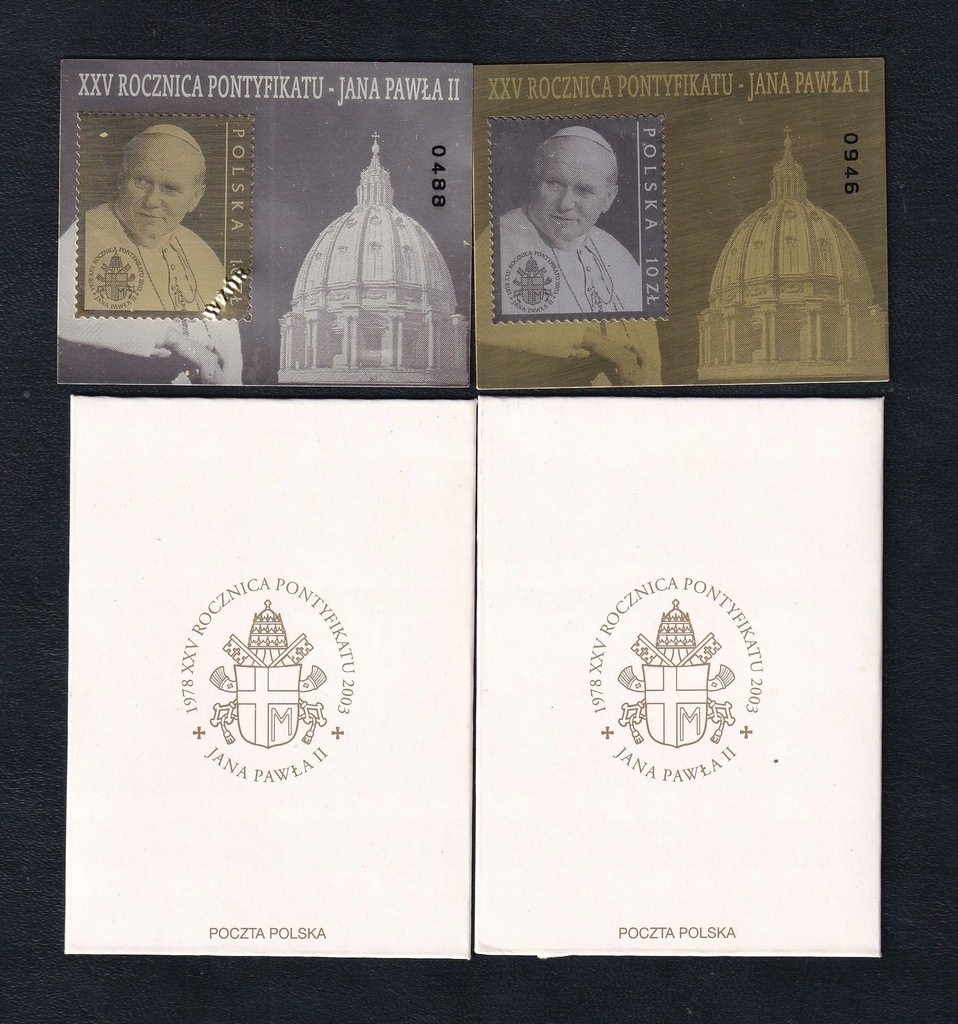 Jan Paweł II - Wydanie z 2003 r. - numerowane