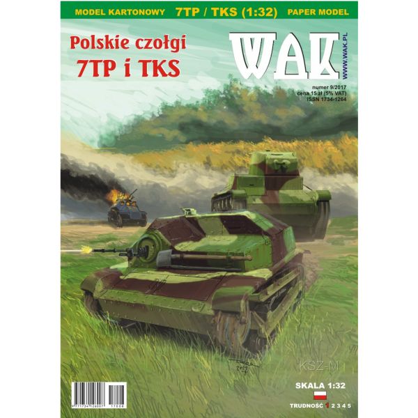 Купить ВАК 9/17 — Танки 7ТП и ТКС 1:32: отзывы, фото, характеристики в интерне-магазине Aredi.ru