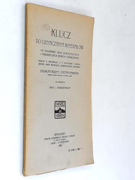 Купить Морозевич Ключ к определению минералов 1908 г.: отзывы, фото, характеристики в интерне-магазине Aredi.ru