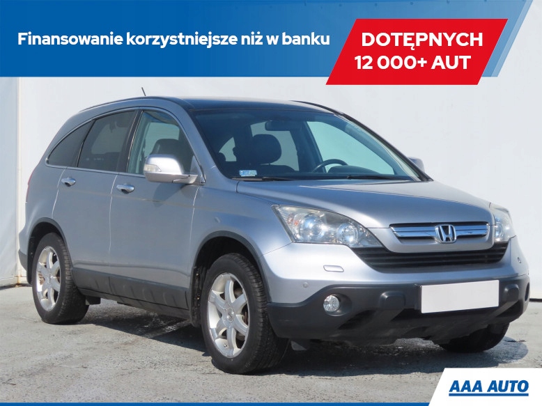 Honda CR-V 2.0 i , 4X4, Skóra, Xenon, Klima