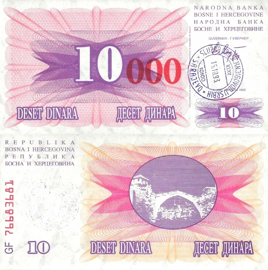 # BOŚNIA HERC - 10000 DINARÓW - 1993 - P-53f - UNC