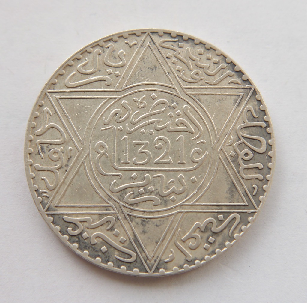 E693/ MAROKO 10 DIRHAM 1903 AH1321 BARDZO RZADKA SREBRO OD 1 ZŁ