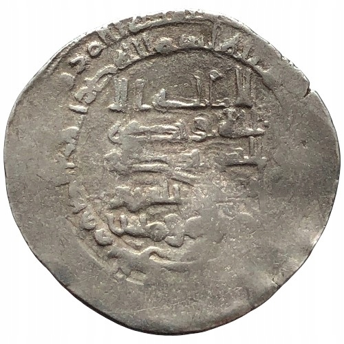 T. 30083. Islam - Samanidzi - Ismail b. Ahmad - dirham - srebro!